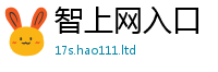 王中王493333WWW马头诗把2024雷锋心水网论坛大众网